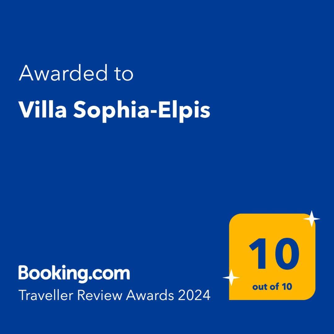 Villa Sophia-Villa Elpis Χερσόνησος Εξωτερικό φωτογραφία